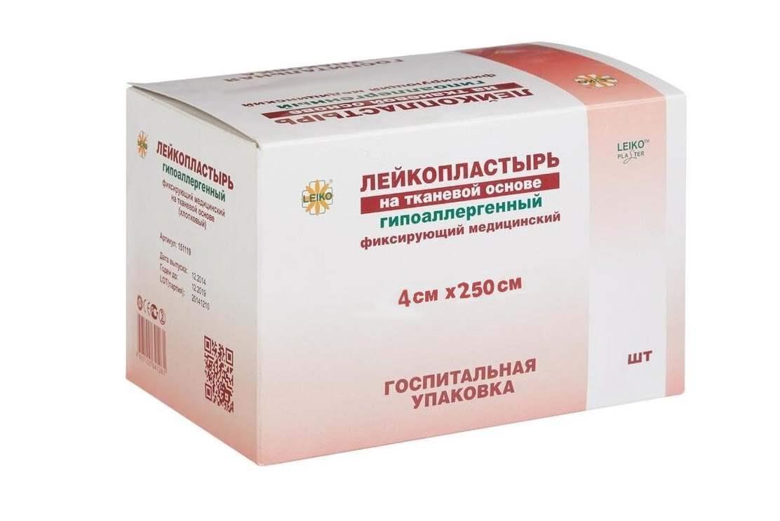 Лейкопластырь 4х250 на тканевой основе госп.уп (ЛЕЙКО)/9/630 - оптовые цены  от компании «ВераМед»